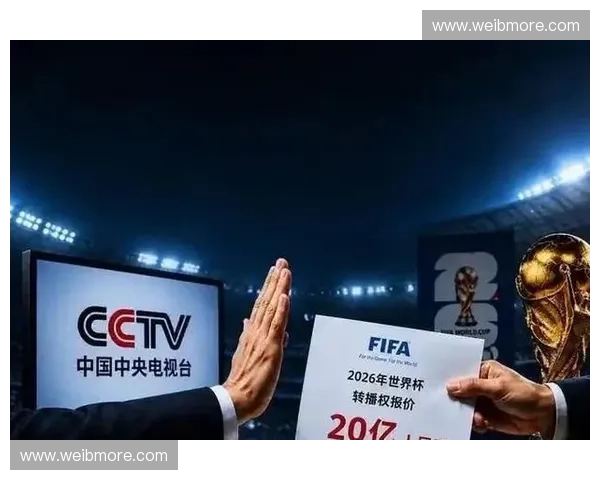 聚焦美加墨世界杯2026群雄逐鹿赛程看点夺冠热门与足球新时代全景观察